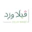 مطعم وكافيه فيلا ورد