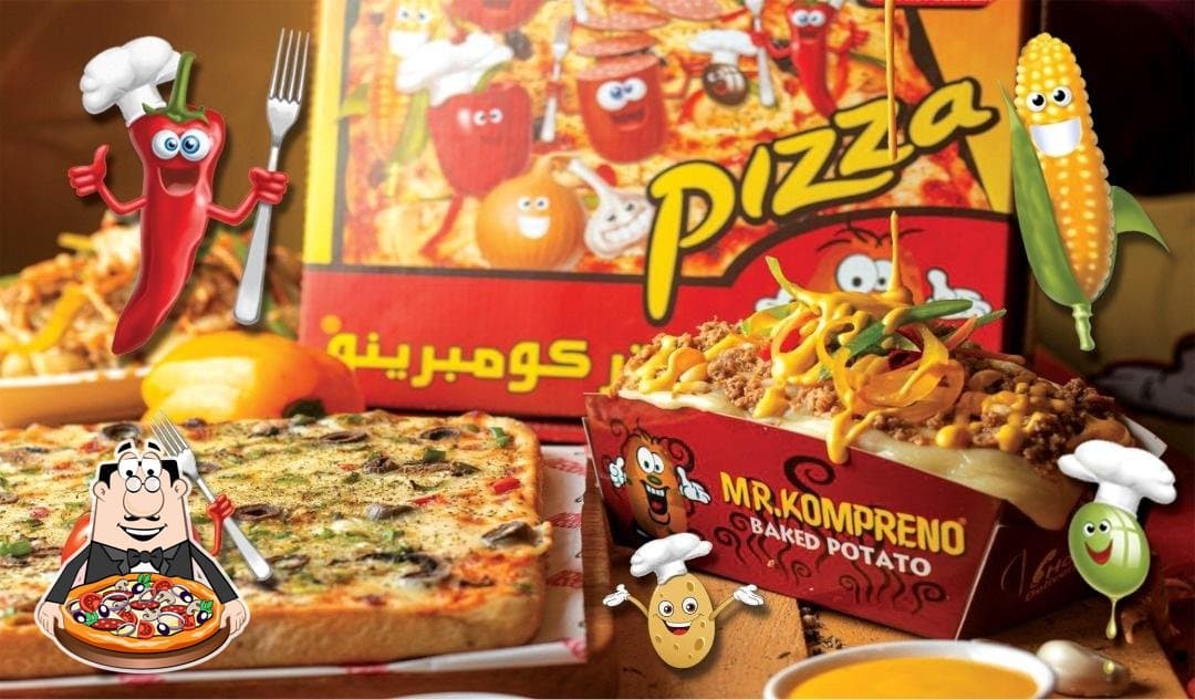 مطاعم مستر كومبرينو